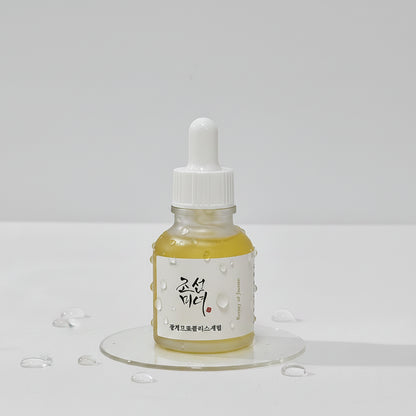 Crème solaire nouvelle génération pour le corps et le visage
