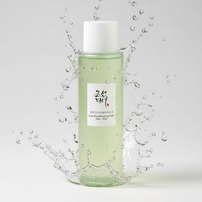 Crème réparatrice et éclaircissante pour le visage Beauty of Joseon