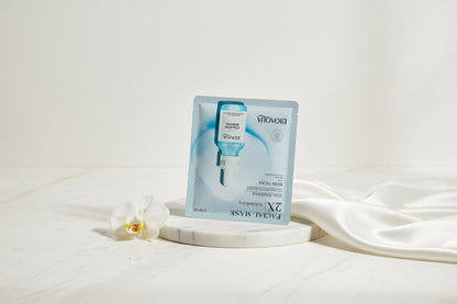 Masque pour soins de la peau