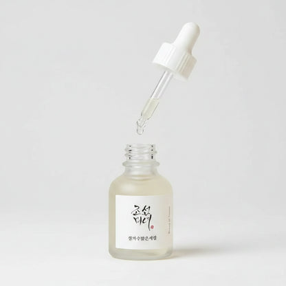 Crème réparatrice et éclaircissante pour le visage Beauty of Joseon