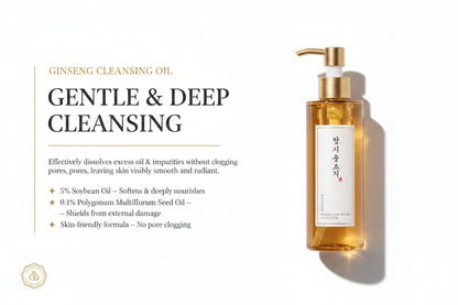 Huile nettoyante au ginseng Beauty of Joseon pour un nettoyage quotidien doux