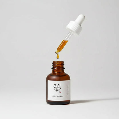 Crème réparatrice et éclaircissante pour le visage Beauty of Joseon