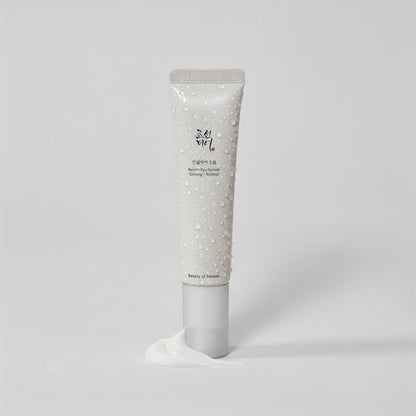 Crème solaire nouvelle génération pour le corps et le visage