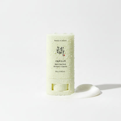 Crème solaire nouvelle génération pour le corps et le visage